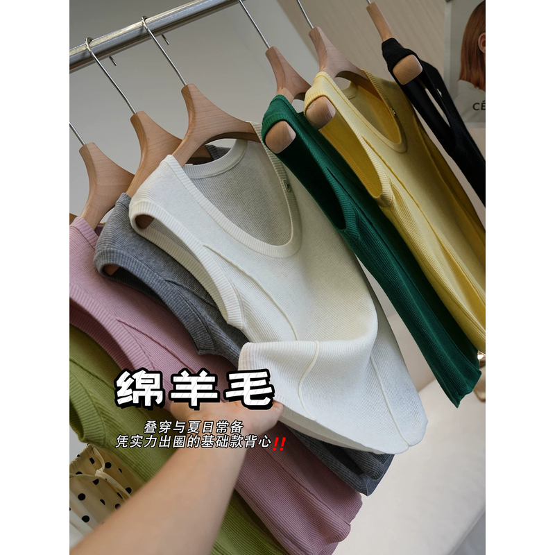 In Stock, Farewell 50% off - Great Value for Money, 7 Colors! Cloud Wool Fishbone Knit Vest《Tzlu018》