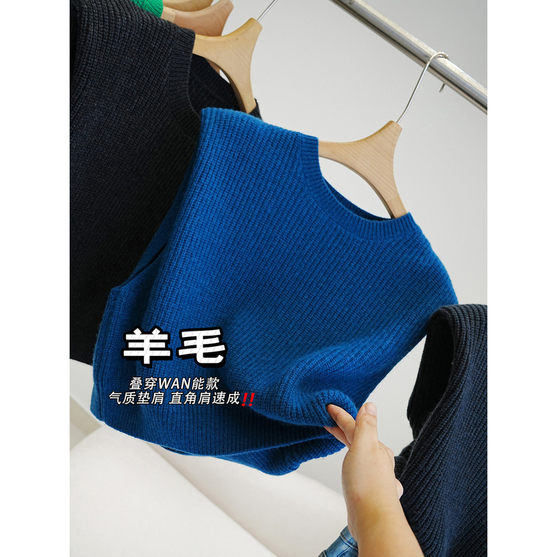 In Stock, Farewell 70% off - 10 Colors, the Beauty of Layers! Soft and Fluffy Wool Chunky Knit Vest for Women《Qzzy106》