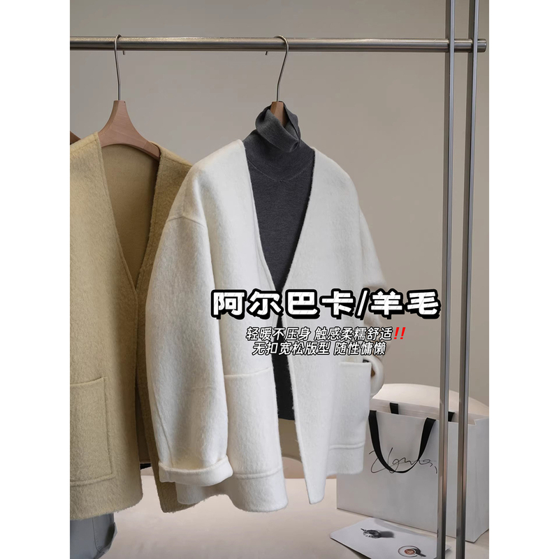 In Stock, Say Goodbye to 50% off - the Light and Warm Velvet Feel! Albaka Wool V-Neck Double-Sided Woolen Coat for Women＜Wzpy019