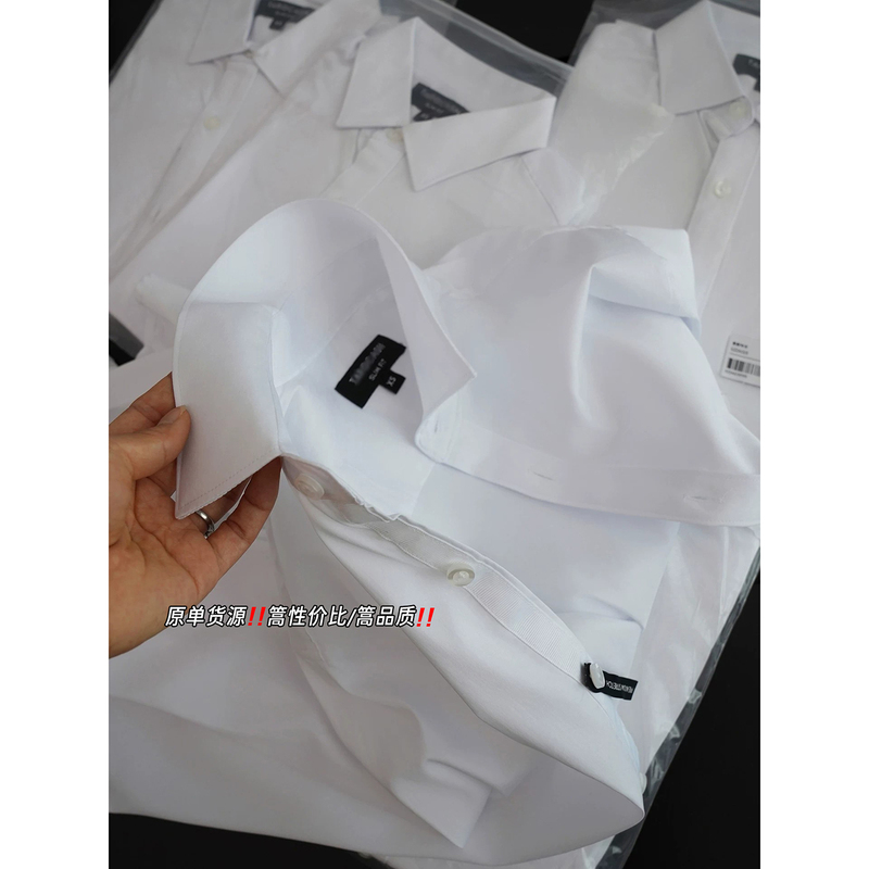 In Stock, Farewell to 70% off Original Stock! Special Quality! High-Thread-Count Cotton Commuter Men's Shirt for Autumn＜Ezza023