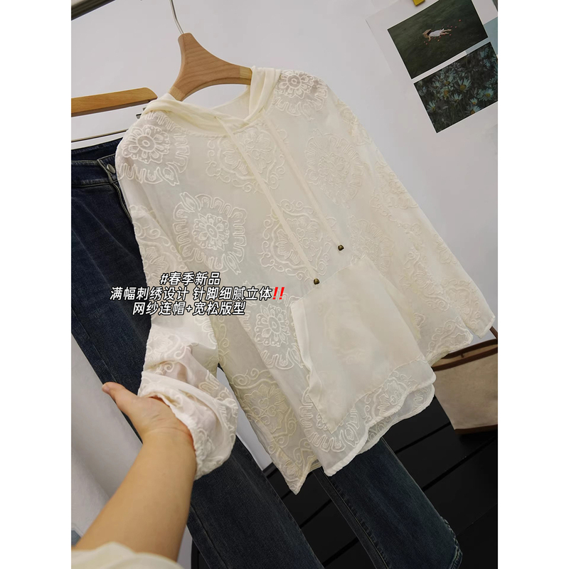 In Stock, Farewell 50% off - Sweet and Casual~ Embroidered Loose Mesh Hooded Top for Women＜Ezzz036