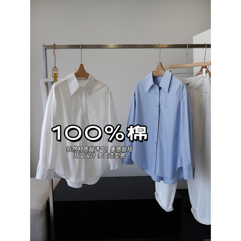 In Stock, Farewell 50% off - Two-Way Wear Button-Up Design ~ 100% Cotton, Crisp and Simple Lapel Shirt for Women `Tzzw068