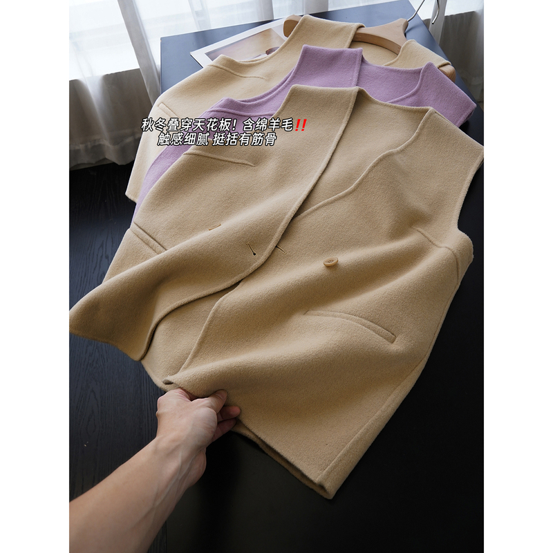 In Stock, Farewell 50% off - Contains Sheep Wool! Crisp and Delicate Early Autumn Layering Double-Sided Wool Vest for Women `Yzzs161`