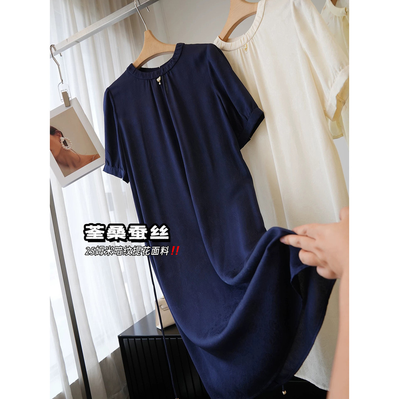 In Stock, Farewell 30% off 25mm Pure Mulberry Silk Elegant Jacquard Dress for Women＜Rojzzj071 t