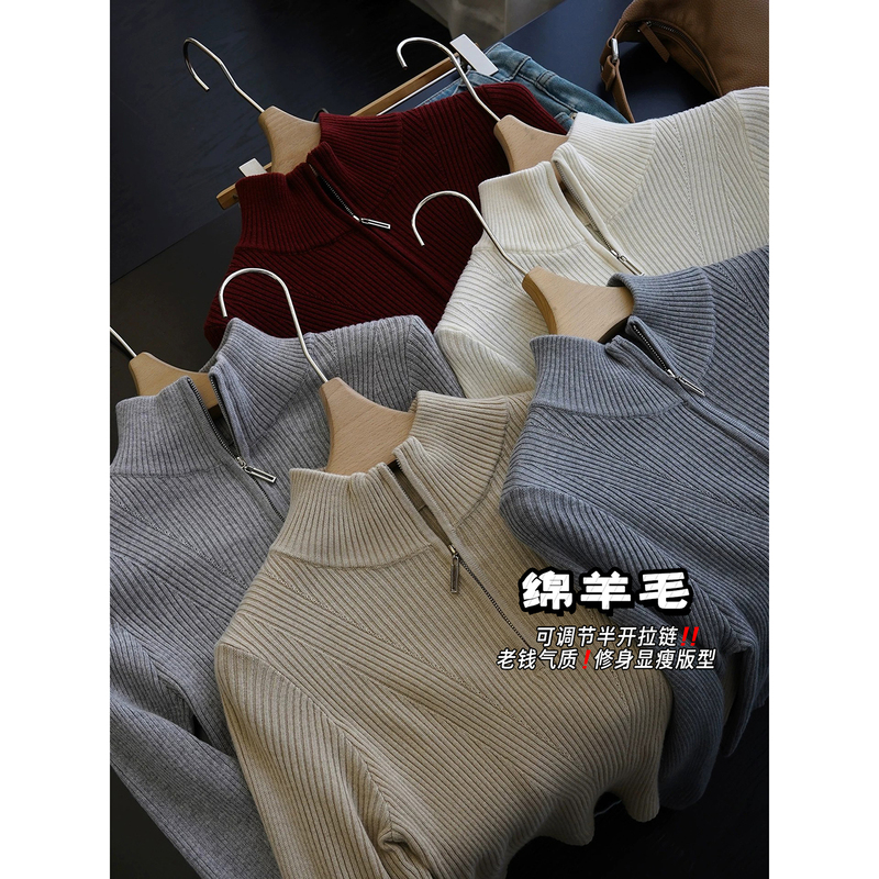 In Stock, Say Goodbye to 50% off High-End Old Money Style! Half-Zip Stand Collar Merino Wool Knit Sweater for Women, Autumn＜Yznu001