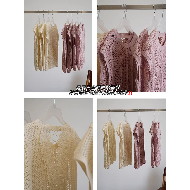 In Stock, Say Goodbye to 50% off and Its Paper-Like Texture! Dry and Breathable Lace Crochet Knit for Women《Wzzw017》 In Stock, Say Goodbye to 50% off and Its Paper-Like Texture! Dry and Breathable Lace Crochet Knit for Women《Wzzw017》