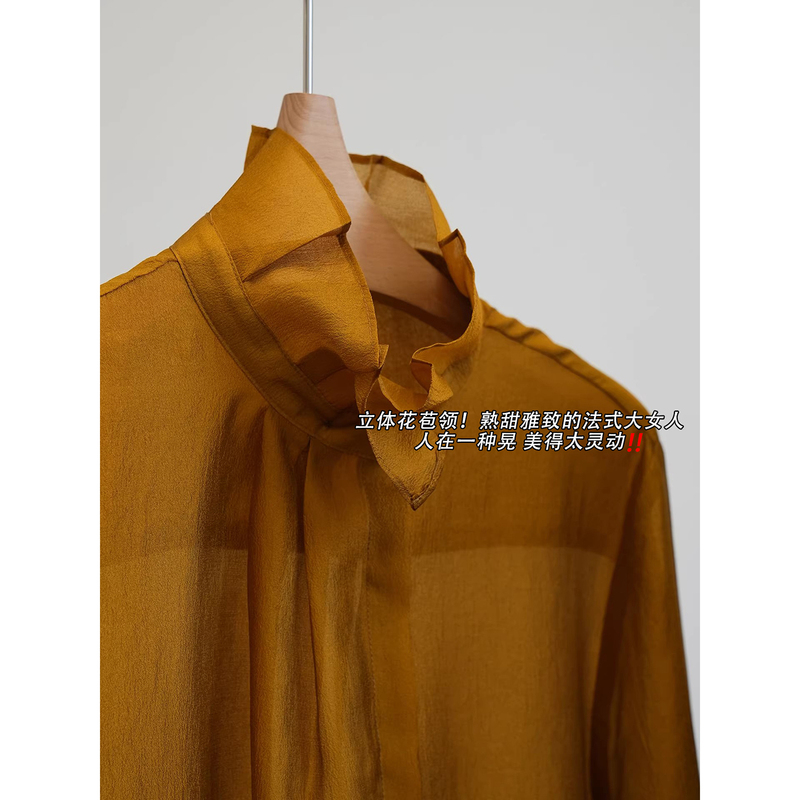 In Stock, Say Goodbye to 50% off! Fashionable Top Student! French Romantic Puff Collar Textured Shirt for Women《Tzzf055》