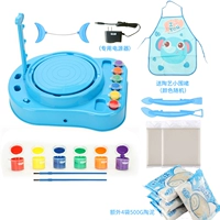 Смешанная глина для тонирования, пигментированный блок питания, фартук