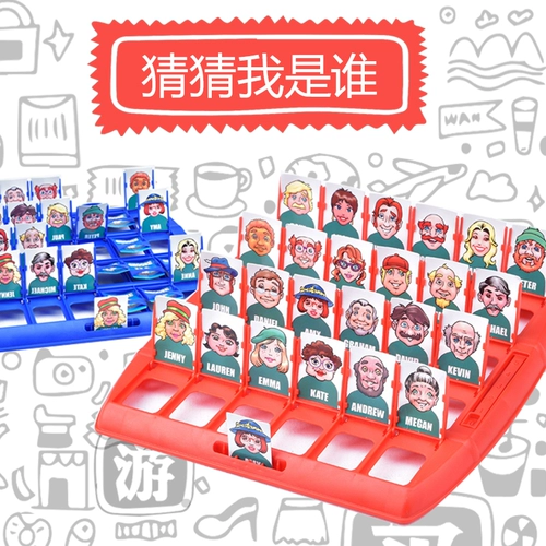 Настольная игра, интеллектуальная интерактивная игрушка для тренировок, популярно в интернете, для детей и родителей