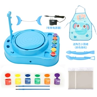 Смешанная глина для тонирования, пигментированный блок питания, фартук