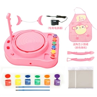 Смешанная глина для тонирования, пигментированный блок питания, фартук