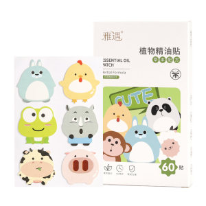 【可签到】雅遇精油驱蚊贴60贴