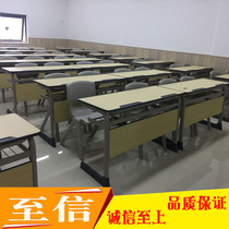  Modern high-end student desks and chairs School double learning desks and chairs Training institutions tables and chairs