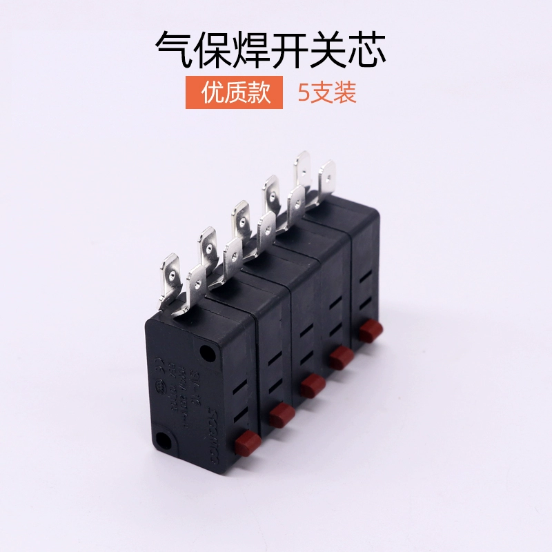 Súng hàn được bảo vệ bằng khí micro switch 200A350A500 thích hợp cho phụ kiện đầu súng máy hàn được bảo vệ phổ quát mô hình rời máy hàn mig mini không dùng khí Phụ kiện máy hàn