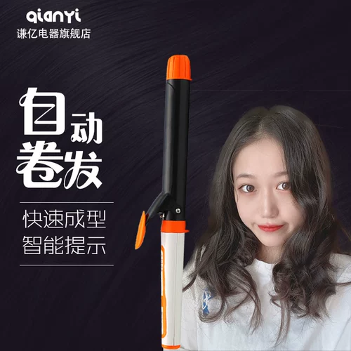 Вьющиеся рулоны с волосами вода не повреждена, ионные шерстяные рулеты с низким содержанием мощности могут быть использованы 32 мм25