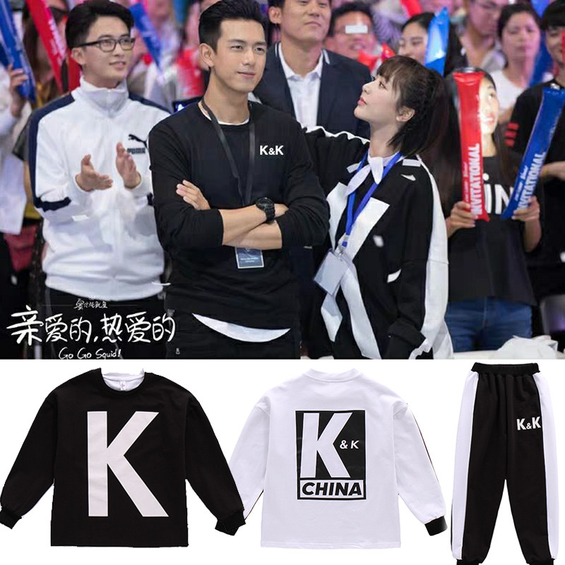 Different parent - child clothing 2023 Spring and Autumn new children's clothing KK team suit two - piece sets