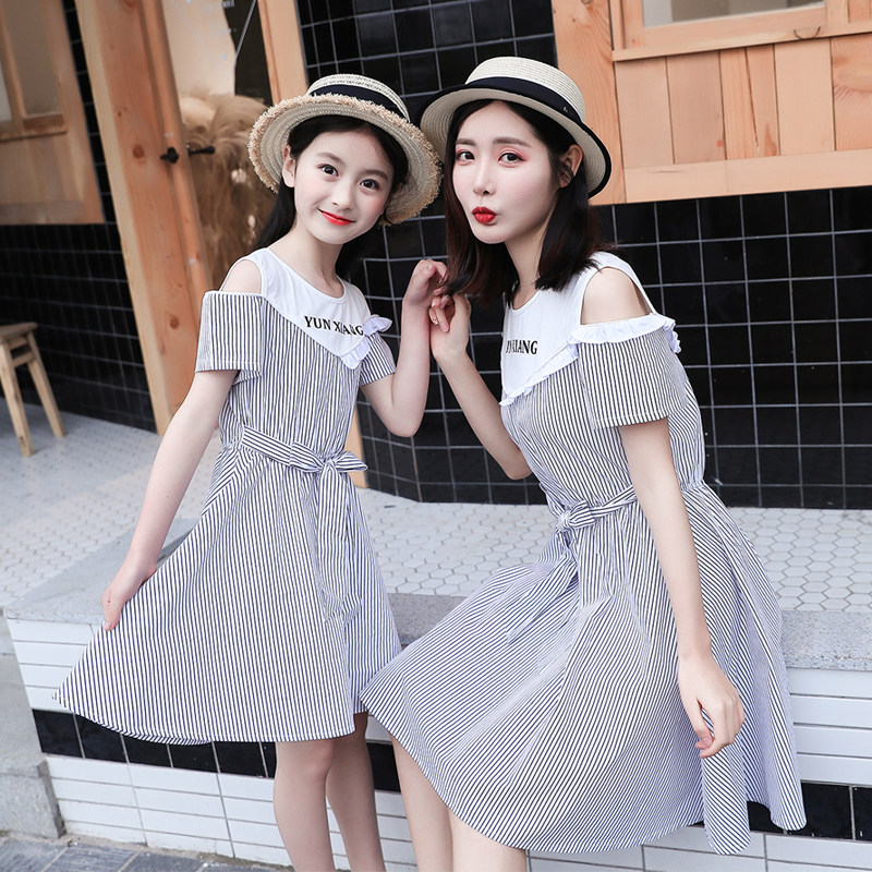 Pro-Child Fashion Summer New Girl Dress Children Foreign Pie Open-shoulder Striped Dress Mother Woman Fashion Splicing Skirt Tide