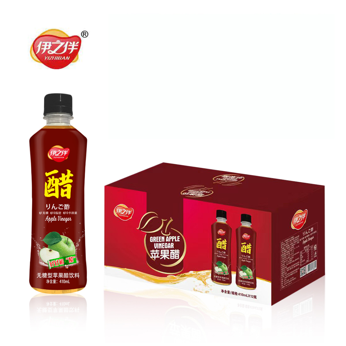 Iyuki Companion Apple Cider Vinegar No Sugar Drink Raw Berries Fermentation Type Apple Juice Fruit Vinegar 410ml6 12 Bottles Whole Box Drinks