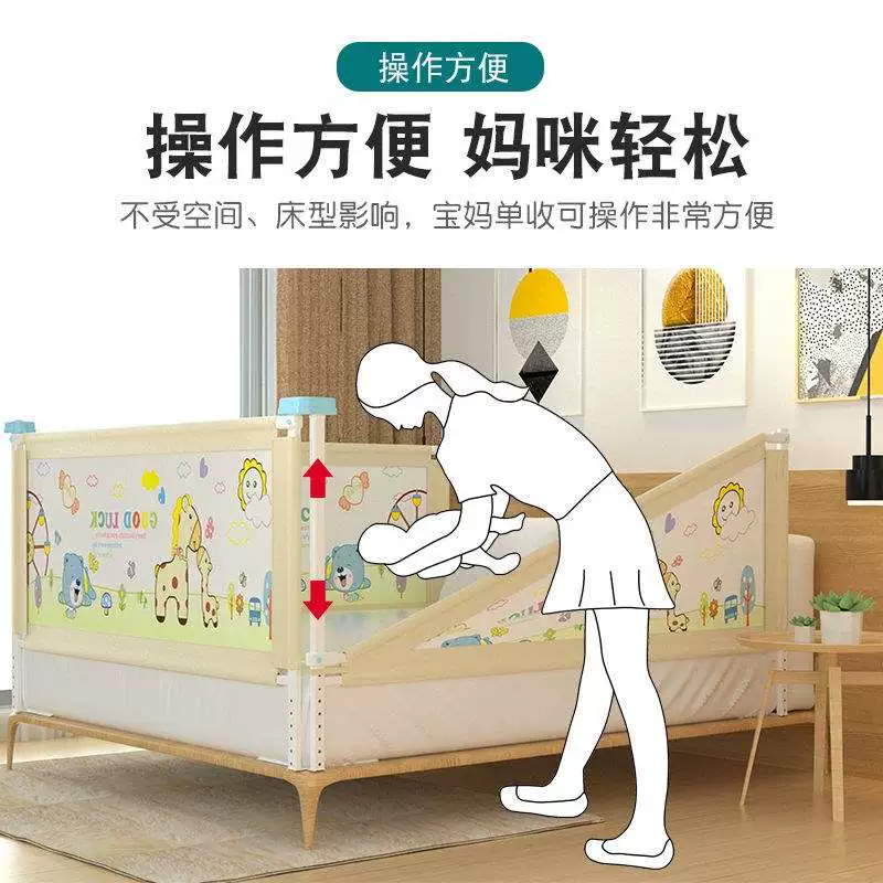 Trẻ em giường trẻ em lan can bảo vệ giường hàng rào bảo vệ trẻ em chống rơi một hoặc ba mặt 1,8m 2 vách ngăn giường chống năm 2020 - Giường trẻ em / giường em bé / Ghế ăn