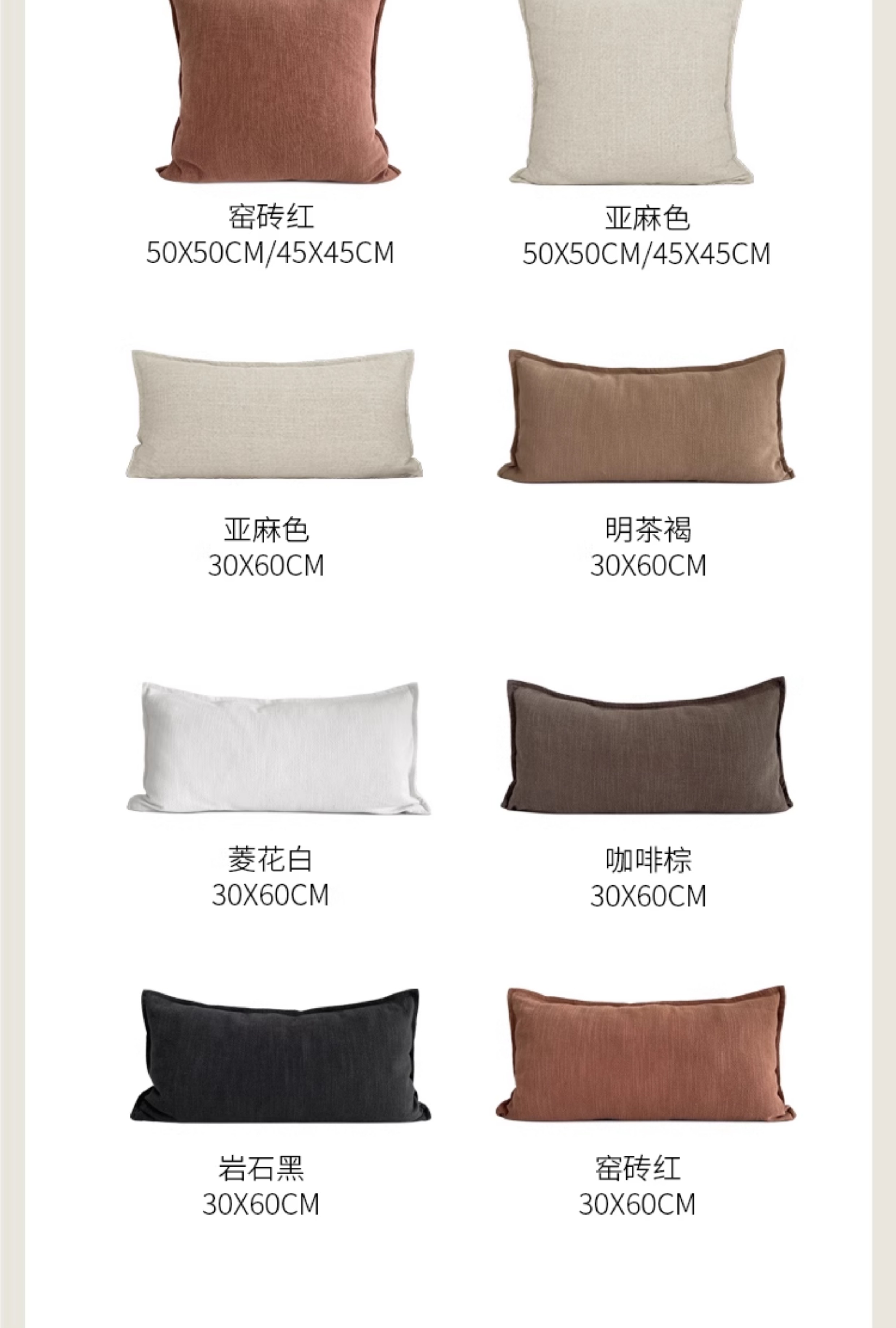 O1CN01LVNRxx1jap4gIRTfl_!!2201490764565.jpg