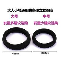 Haidilaos same style rubber band with small hair volume thick hair rope ins style ponytail simple strap hair tie headgear