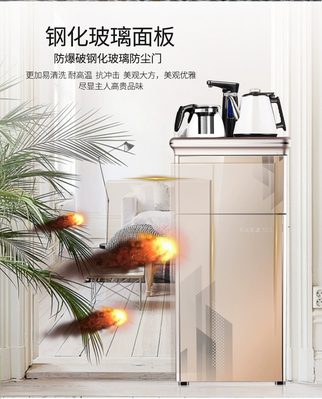 Máy lọc nước Konka dọc thông minh điều khiển từ xa tự động nước nhà đa chức năng nhiệt độ nóng lạnh dưới gầu máy trà thanh - Nước quả máy lọc nước đầu nguồn