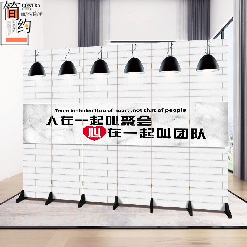 Office screen partition wall living room Simply modern folding mobile inlet door door decoration simple double-sided customization