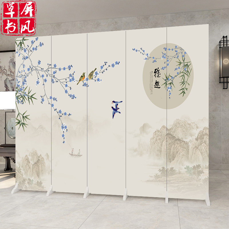 New Chinese Screen Partition Living Room Genguan Folding Mobile Office Landscape Flower Bird Bedroom Shelter Home Fold Screen