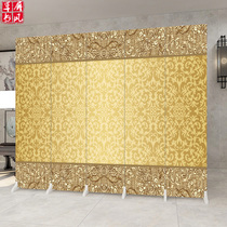 Chinese screen partition wall foldable mobile Hotel restaurant Hotel special tea room entrance Office folding screen