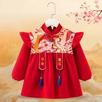 Костюм Тан с красочной печатью феникса