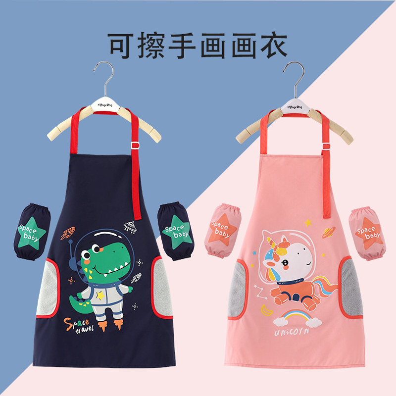 Children drawing apron with sleeves Waterproof Hood Clothing Kindergarten Fine Art Painting Anti-Dress Women's Baby Eating Containment Pocket