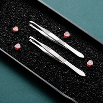 Small Tweezers Eyebrow Clip Plucking Mustache Beard Mustache Eyelash Repair Eyebrow Hair Clip Suits full range Home Mens brow pliers