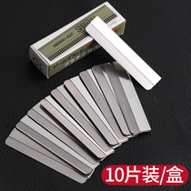Professional Brow Blade Woman With Scraping Brow Knife Safety Eyebrow Razor Blade Beginner Makeup Artist Special Tool