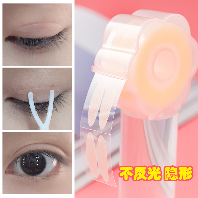 Roll double eyelid stickers women's seamless flesh-colored wide large single-sided invisible transparent natural swollen eye device lasting