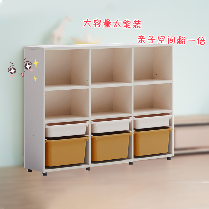 ilom Korea imported children's toys multilayer environmental protection containing cabinet large capacity placement student bookshelves 3 columns 6 draws