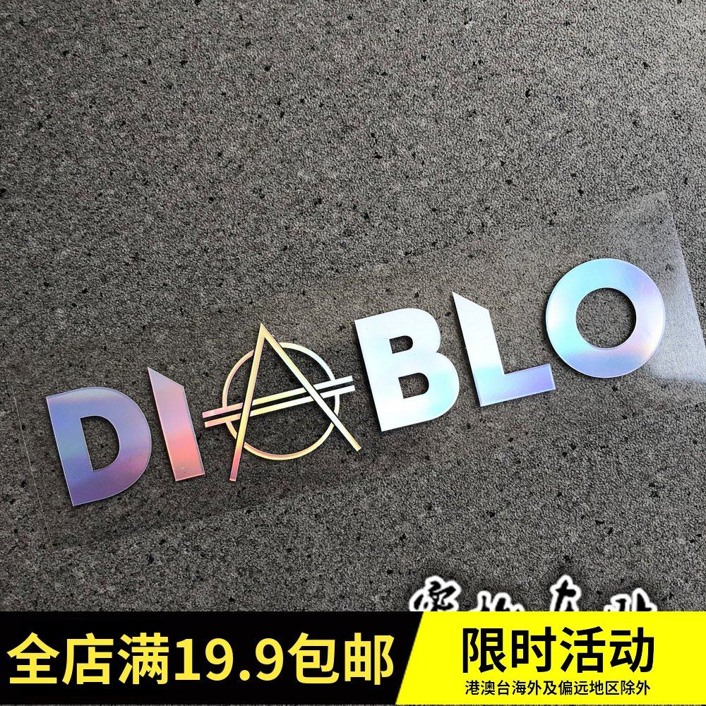 Hidh Global Top 100 DJ Champion DIBLO Big Pineapple Holographic Peripheral Sticker Luggage Computer Laser Sticker