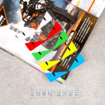 Motorcycle Maverick Electric Vehicle Pedal Scratch Blocking Little Devil Eye Safety Warning Reflective Sticker