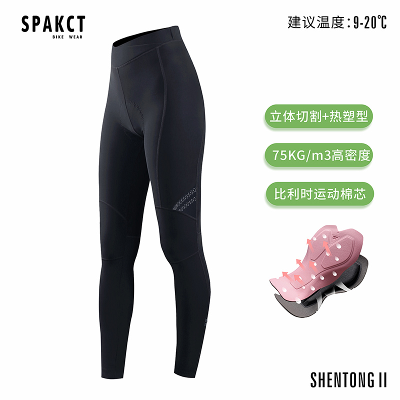 Thappa guest riding pants female spring autumn climbing car road car hug baby bag pants summer bike long pants male riding equipment