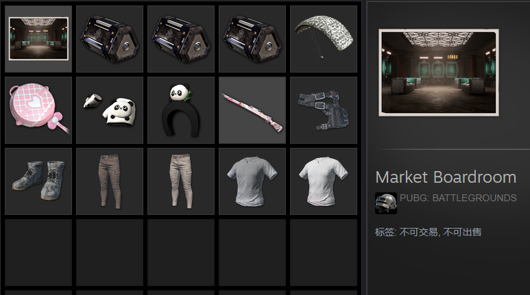 绝地求生PUBG吃鸡steam全新小号已过Ai训练场模式匹配账户中国区空白号账号