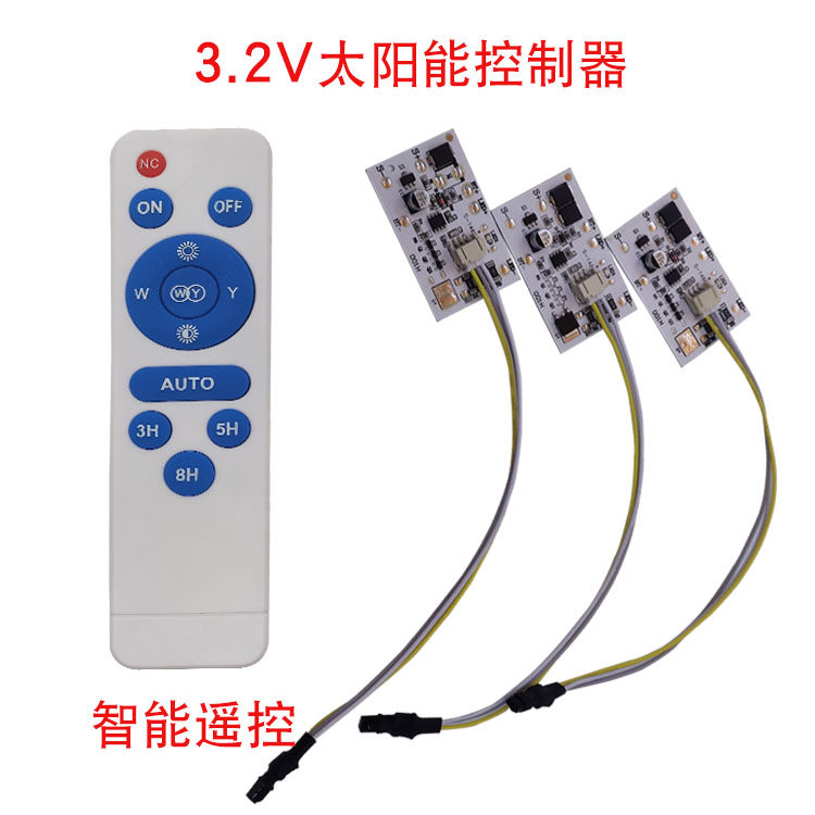 LED street light board Solar controller 3 2V light source accessories Outdoor light source light board controller with remote control
