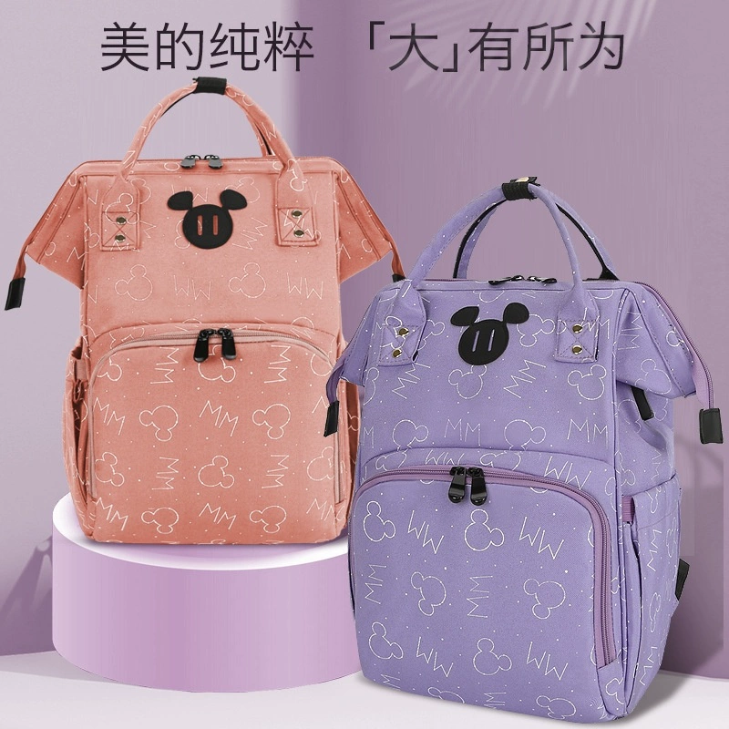 Mommy bag siêu nhẹ siêu nhẹ cho bé nhỏ công suất lớn đeo vai ra thời trang xách tay đa chức năng trở lại đơn giản nữ - Túi / túi Baby