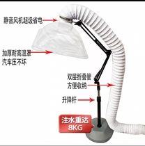 Vertical Moxibustion Smoker Home Smoke Exhaust Mobile Small Smoke Extraction Machine Room Smoke Moxibustion Muted Smoking Machine