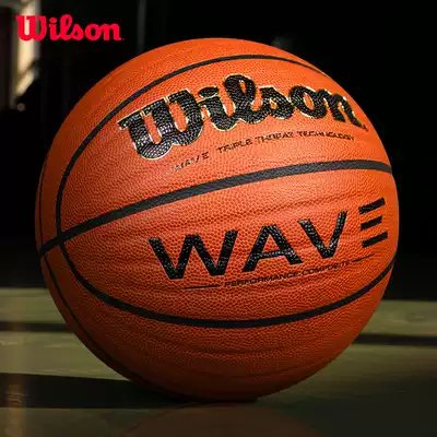 Wilson Wilson Wilson Basketball Wear-resistant Skin 7 Ball Student Golden WAVE Competition Training Indoor and Outdoor Ball WAVE