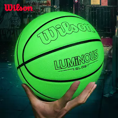 wilson wilson Willson Luminous Basketball No. 7 Adult Indoor Outdoor Colorful Professional Competition Luminous Reflective Basketball