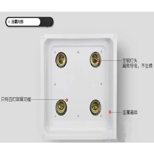 Встраиваемая потолочная взрывобезопасная лампочка, лампа