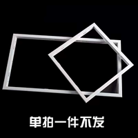 Серебро 30*60