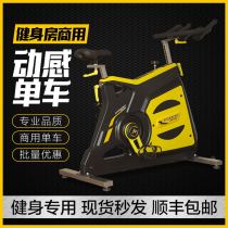 Gym dedicated spinning bike exercise bike commercial all-inclusive mute home slimming exercise slimming fitness equipment
