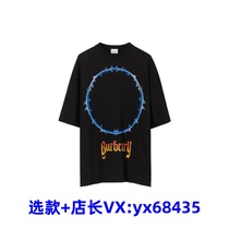 mens loose logo shirt