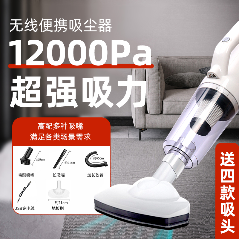 Pet Electric Hair Suction Machine Except Gross deity Cat Hair Cleaning Dog Hair bed Hair Cat Litter hair Wool Cleaner-Taobao