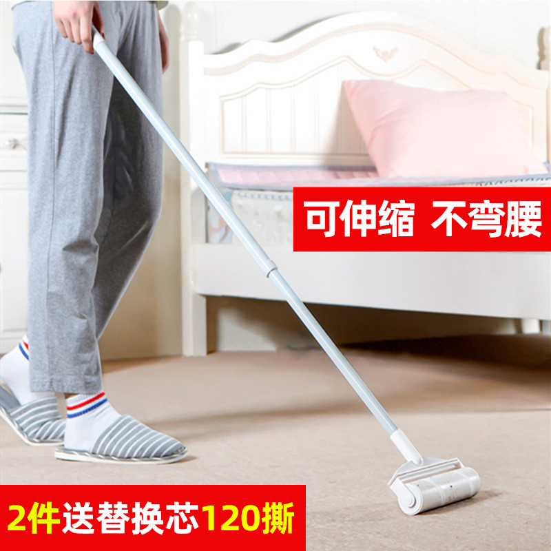 Dog hair cat hair cleaner sticky hair removal artifact hair sucker pet household cat hair brush carpet sticky dust paper